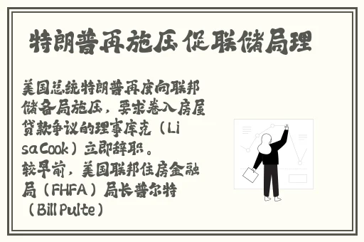 哔哩哔哩b站肉片免费入口在哪里