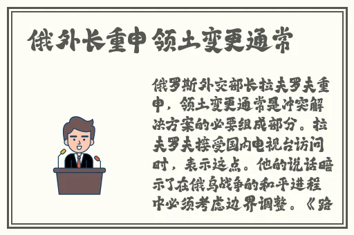 国产成人精品久久综合